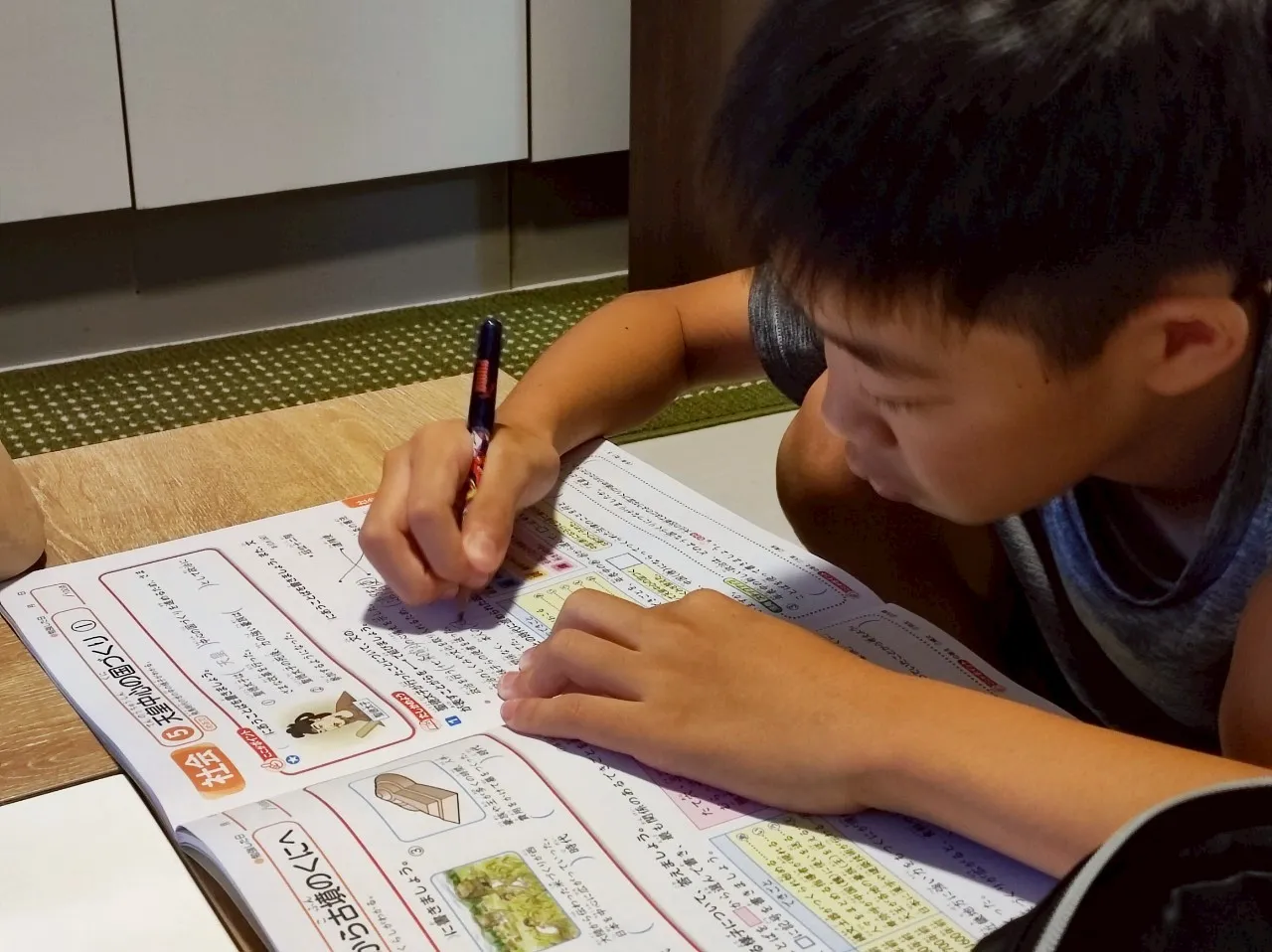 夏休みの宿題 1