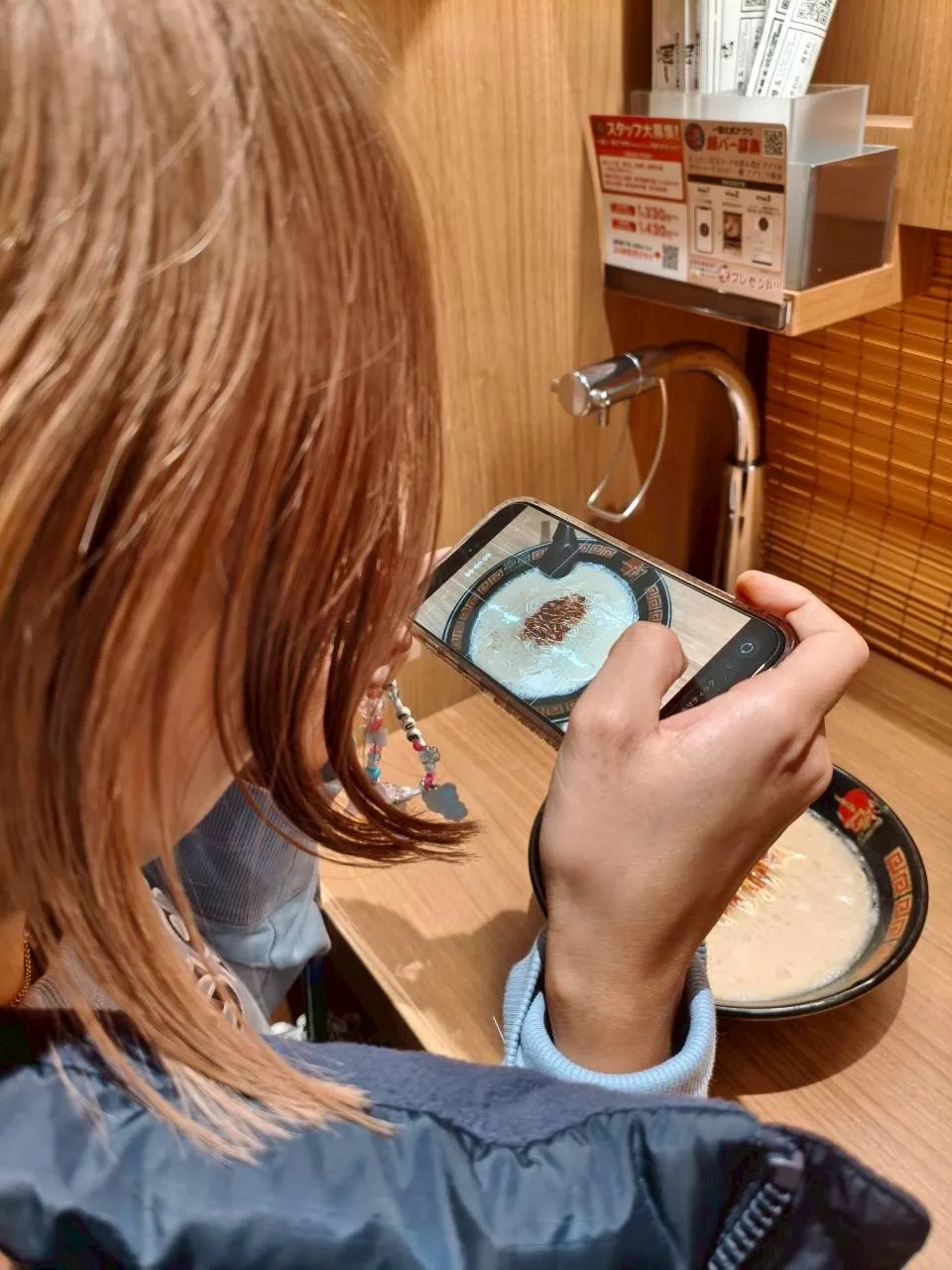 一蘭に行きたい 1